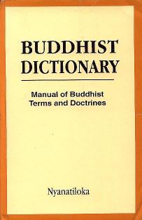 buddhist dictionary 1a